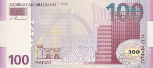 Азербайджанский манат100а
