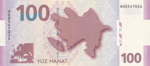 Азербайджанский манат100р