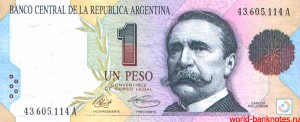 Аргентинские песо1а