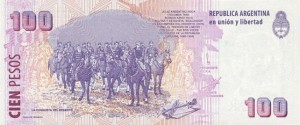 Аргентинские песо100р