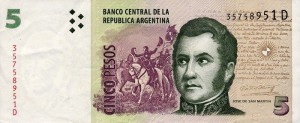 Аргентинские песо5а