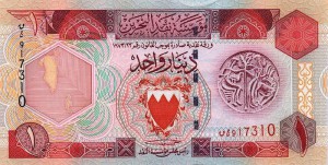 Бахрейнский динар 1а