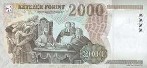 Венгерский форинт2000р