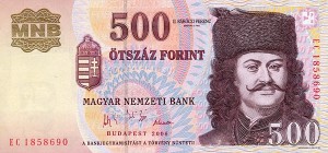 Венгерский форинт500а