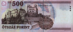 Венгерский форинт500р