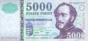 Венгерский форинт5000а