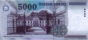 Венгерский форинт5000р