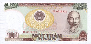 Вьетнамский донг100а