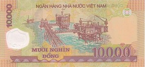 Вьетнамский донг10000р