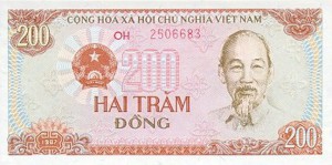 Вьетнамский донг200а