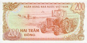 Вьетнамский донг200р