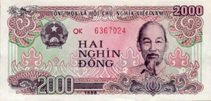 Вьетнамский донг2000а