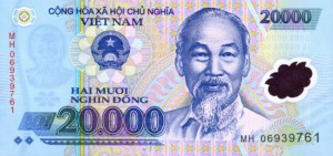 Вьетнамский донг20000а