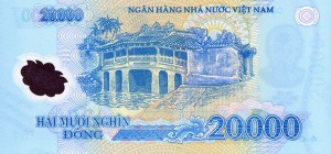 Вьетнамский донг20000р