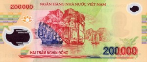 Вьетнамский донг200000р