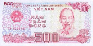 Вьетнамский донг500а