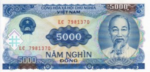 Вьетнамский донг5000а