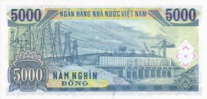 Вьетнамский донг5000р