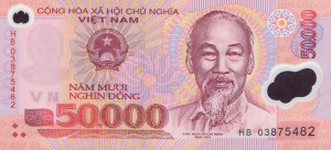 Вьетнамский донг50000а