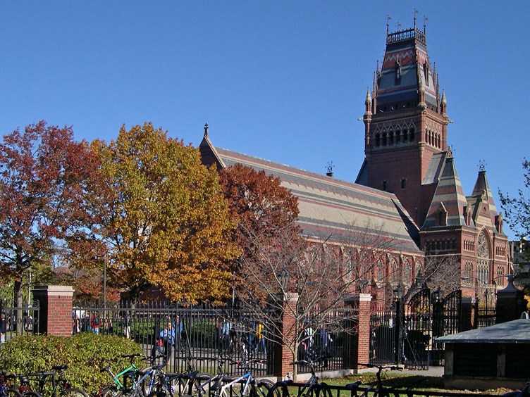Гарвардский университет - один из лучших в США