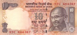 Индийская рупия10а