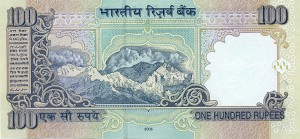 Индийская рупия100р