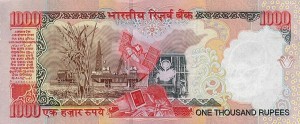 Индийская рупия1000р