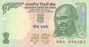 Индийская рупия5а