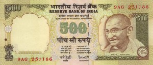 Индийская рупия500а