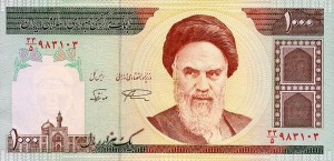 Иранский риал1000а