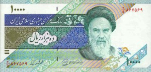 Иранский риал10000а