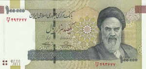 Иранский риал100000а