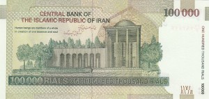 Иранский риал100000р