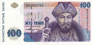 Казахский тенге100а