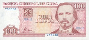 Кубинское песо100а
