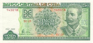 Кубинское песо5а