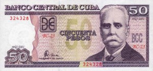 Кубинское песо50а