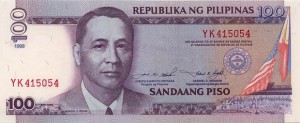 Купюра в 100 филиппинских песо. Лицевая сторона