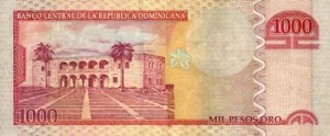 Купюра в 1000 доминиканских песо. Обратная сторона