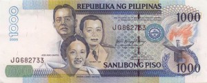 Купюра в 1000 филиппинских песо. Лицевая сторона