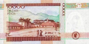 Купюра в 10000 колумбийских песо. Обратная сторона