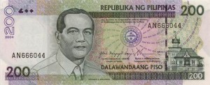 Купюра в 200 филиппинских песо. Лицевая сторона