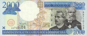 Купюра в 2000 доминиканских песо. Лицевая сторона
