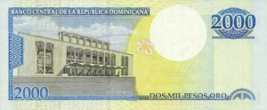 Купюра в 2000 доминиканских песо. Обратная сторона