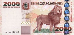 Купюра в 2000 танзанийских шиллингов. Лицевая сторона