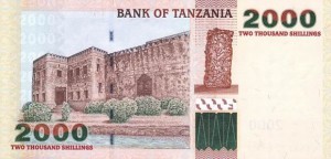 Купюра в 2000 танзанийских шиллингов. Обратная сторона