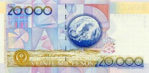 Купюра в 20000 колумбийских песо. Обратная сторона