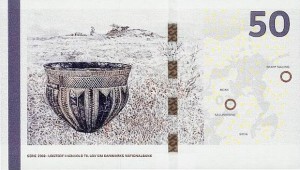 Купюра в 50 датских крон (2009). Обратная сторона
