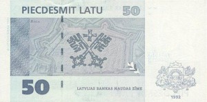 Латвийский лат50р