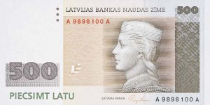 Латвийский лат500а